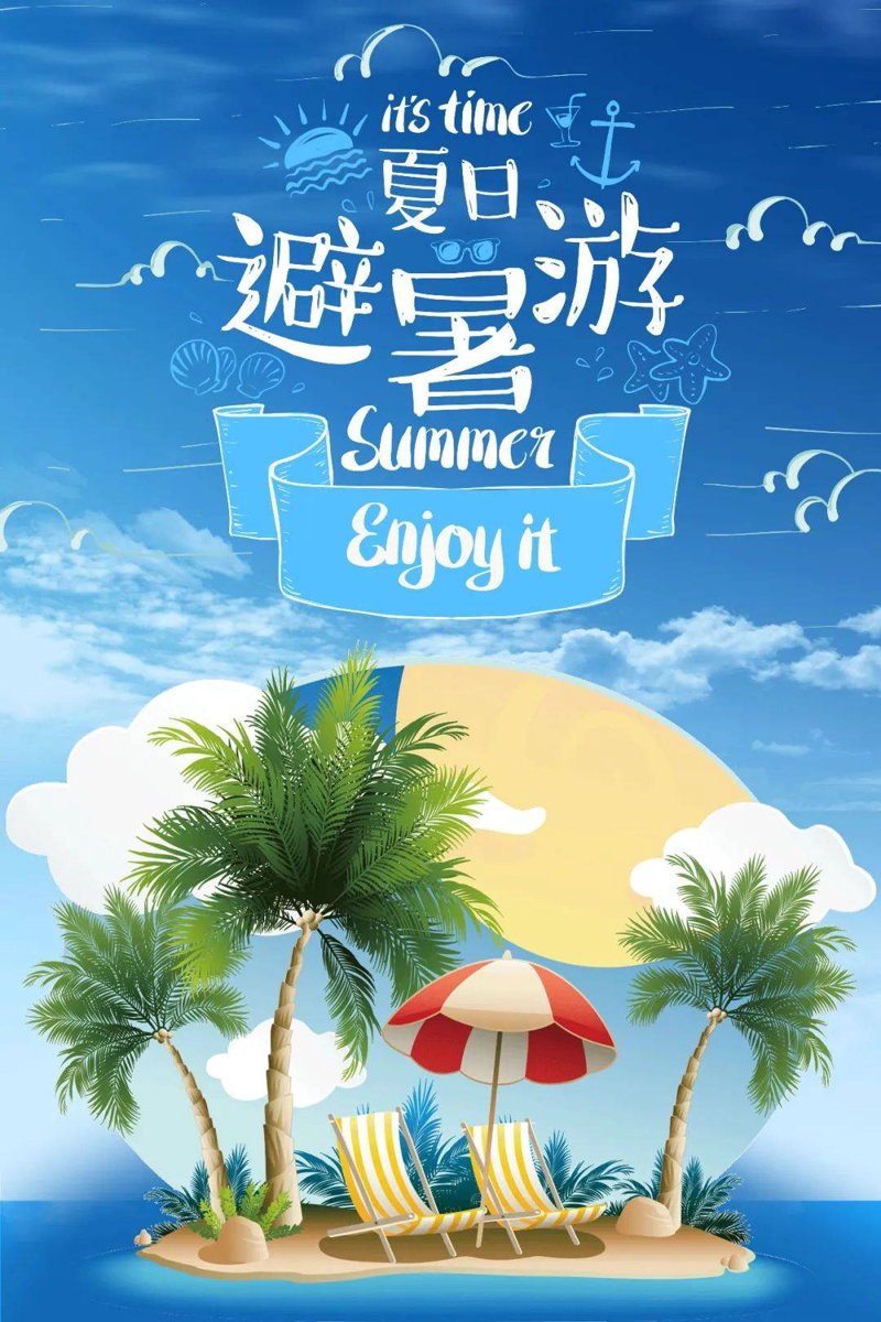 检验检疫技术中心的未来:变革与挑战