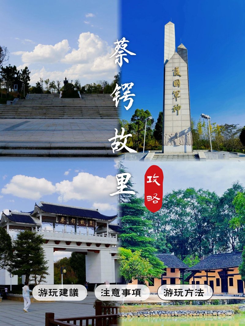 检验检疫技术中心改革:未来之路何方?